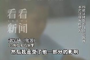 努尔基奇转身一肘肘在约基奇面部 吃到6犯&恶犯被罚下场！