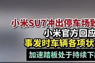 ?球迷热议曼联收购：我们要的是卡塔尔！他们才能真正带来改变